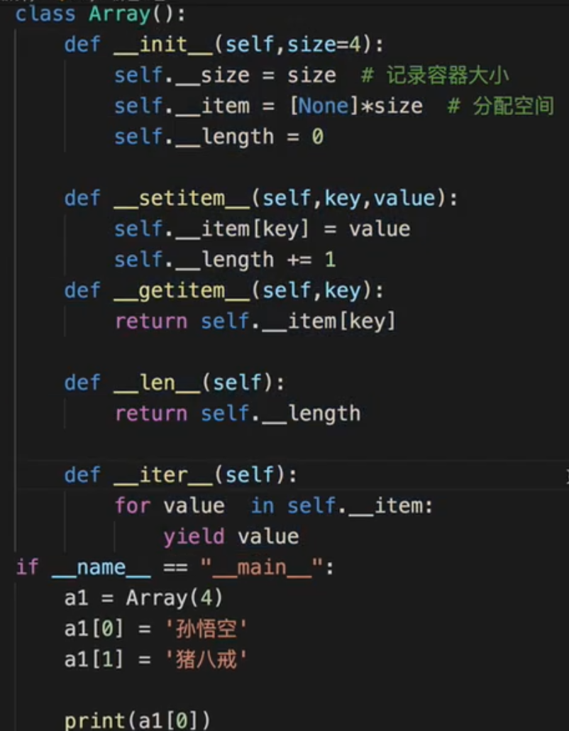 image-20220815001243142